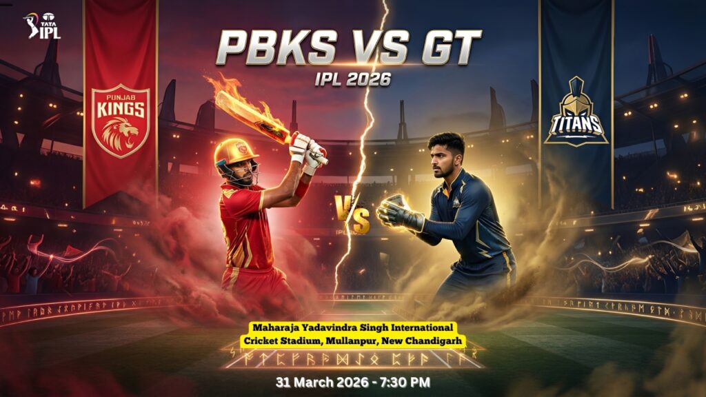 Punjab Kings vs Gujarat Titans